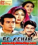 Be Reham 1980 song download